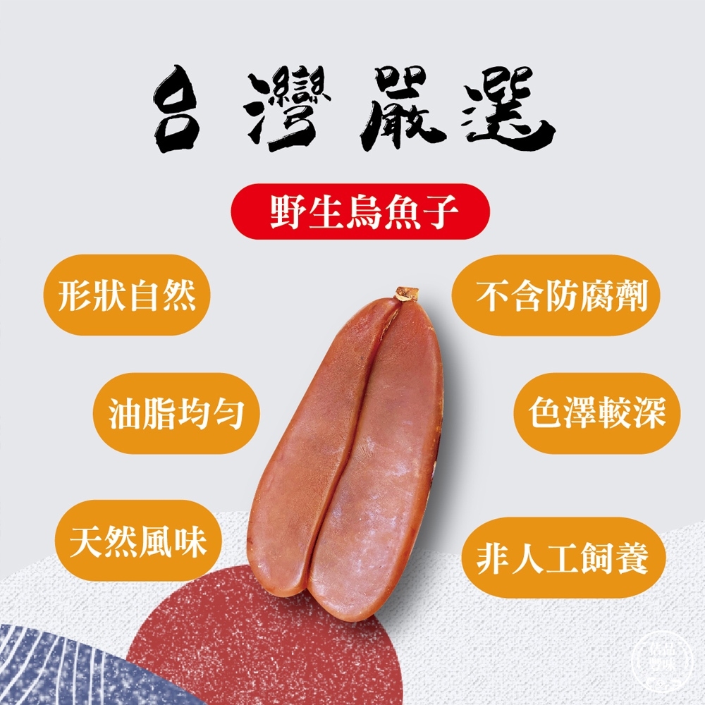 éççé­å­