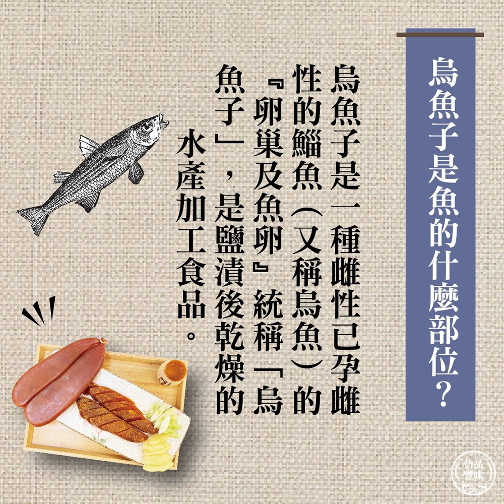 çé­å­æ¯ä¸ç¨®éæ§å·²å­é