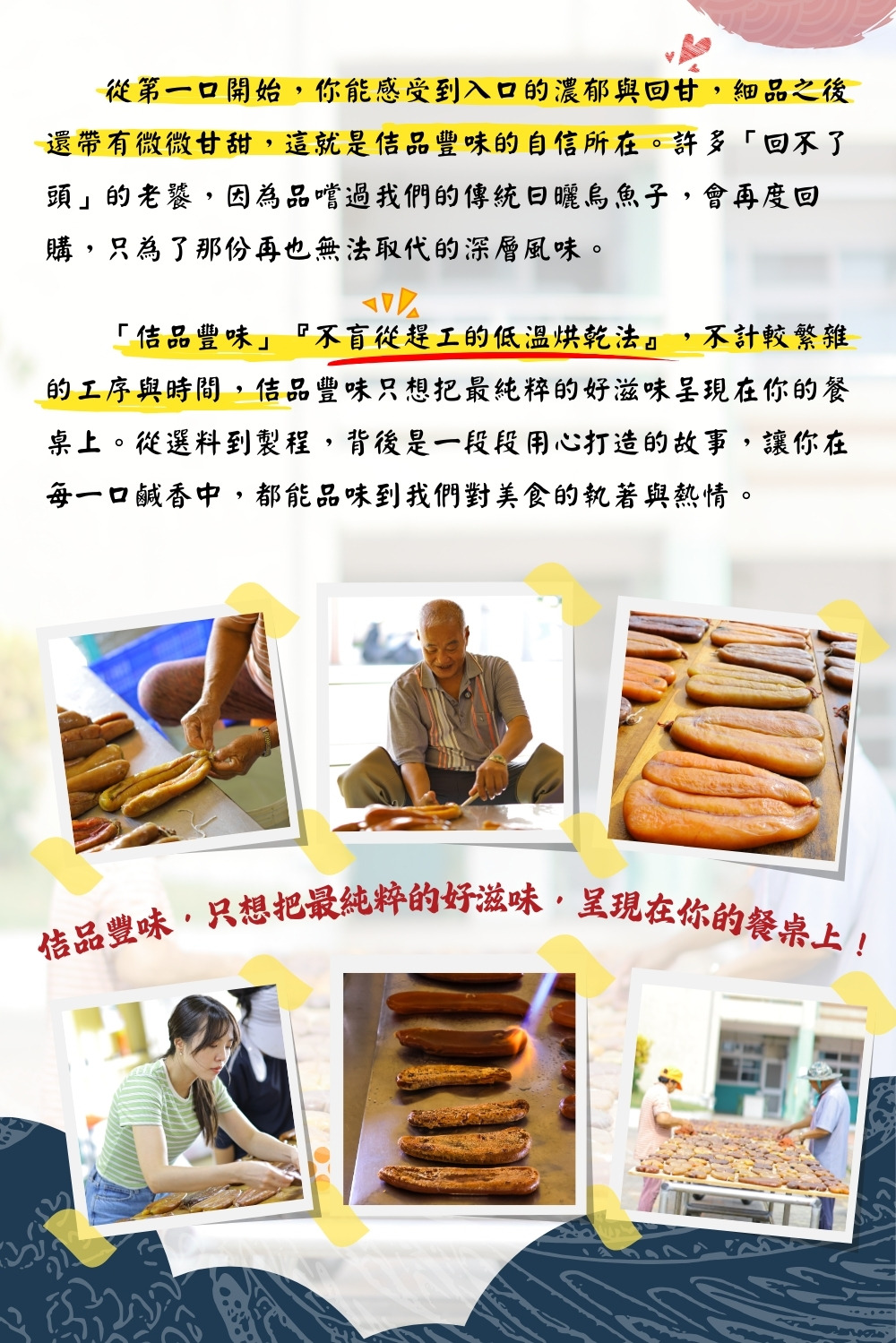 çå·¥åºèæé,ä¿¡åè±å³åªæ³ææç´ç²¹çå¥½æ»å³åç¾å¨ä½ çé¤