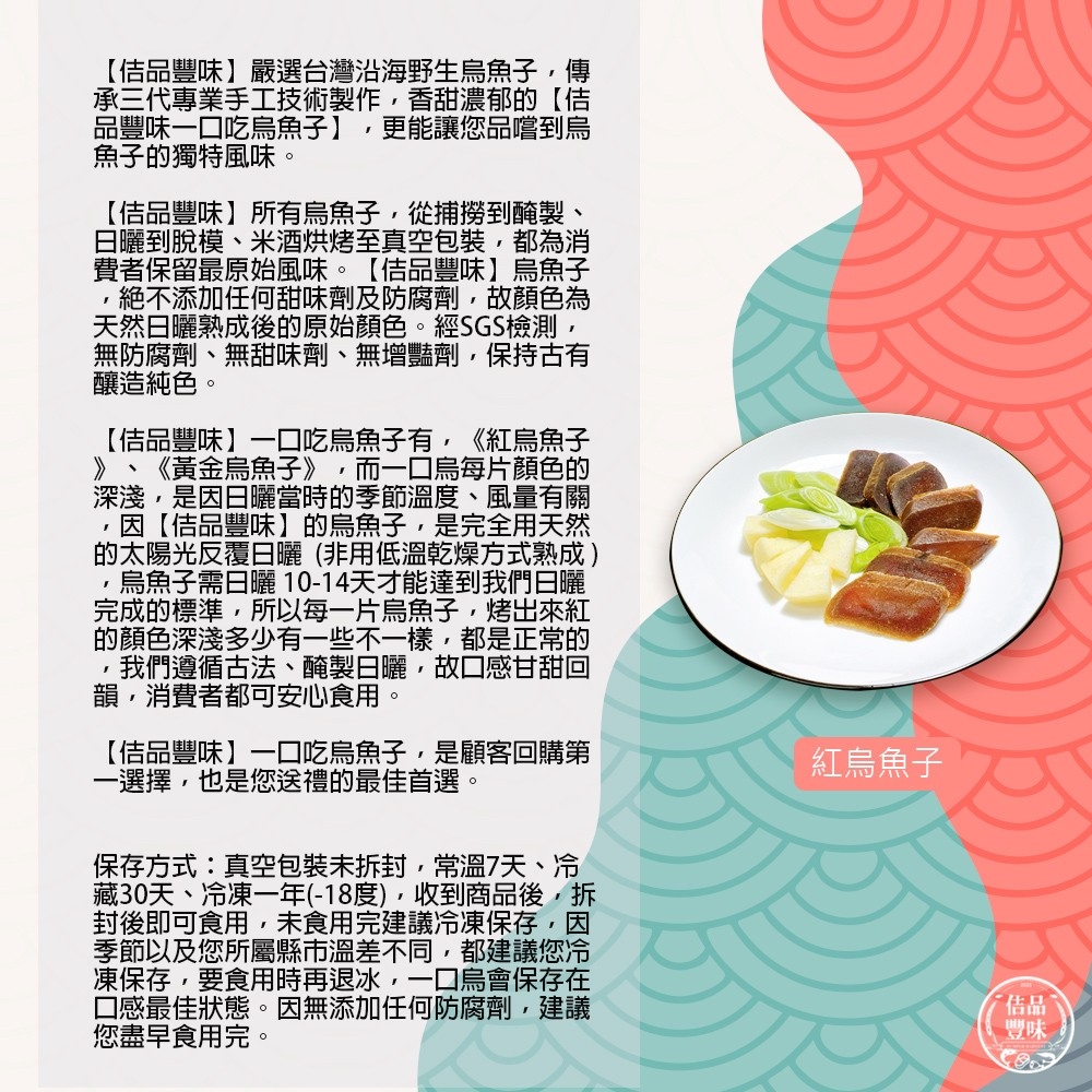 å¤©ç¶æ¥æ¬çæå¾çåå§é¡è²ãç¶SGSæª¢æ¸¬,