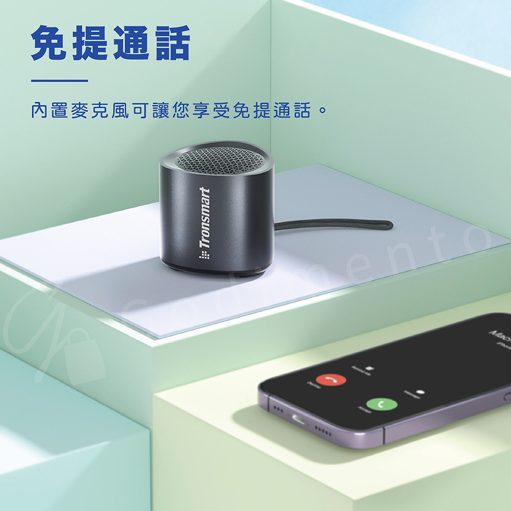 免提通話 內置麥克風可讓您享受免提通話。 