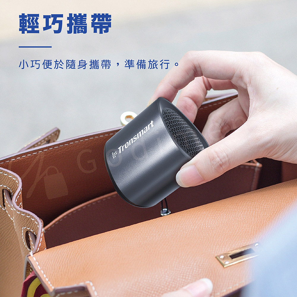輕巧攜帶 小巧便於隨身攜帶,準備旅行。 