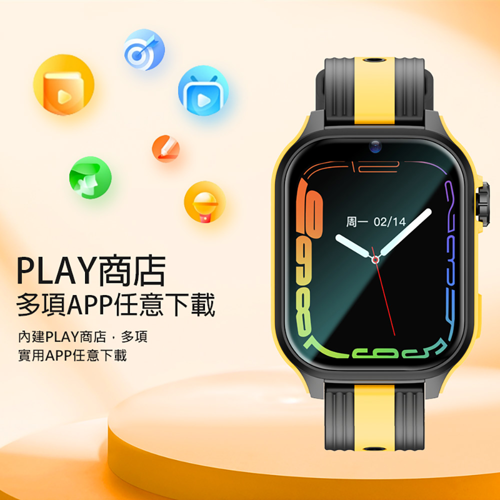 周一 0214 PLAY商店 多項APP任意下載 內建PLAY商店,多項 實用APP任意下載 