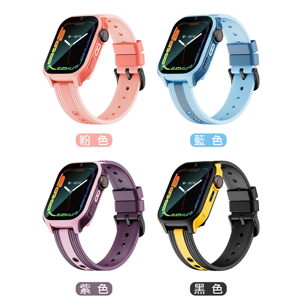 粉色 藍色 紫色 黑色 