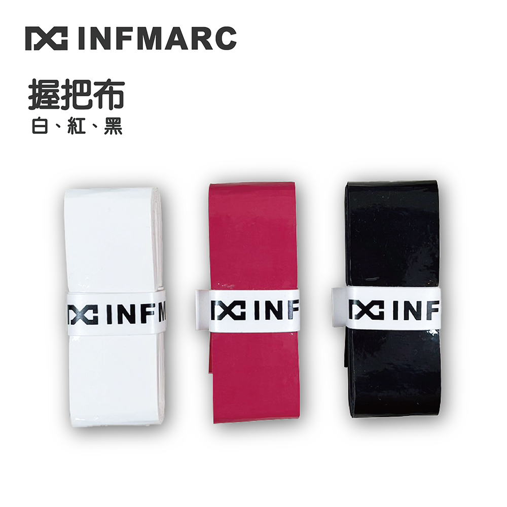 INFMARC 匹克球拍 握把布 兩款厚度(10入組)好評推