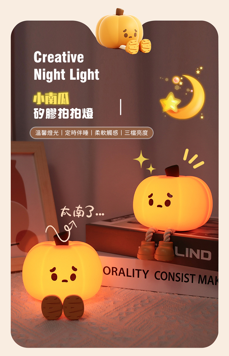 å°åç ç½è ææç æº«é¦¨çåå®æä¼´ç¡æè»è§¸æä¸æªäº®åº¦ å¤ªåäº.. 