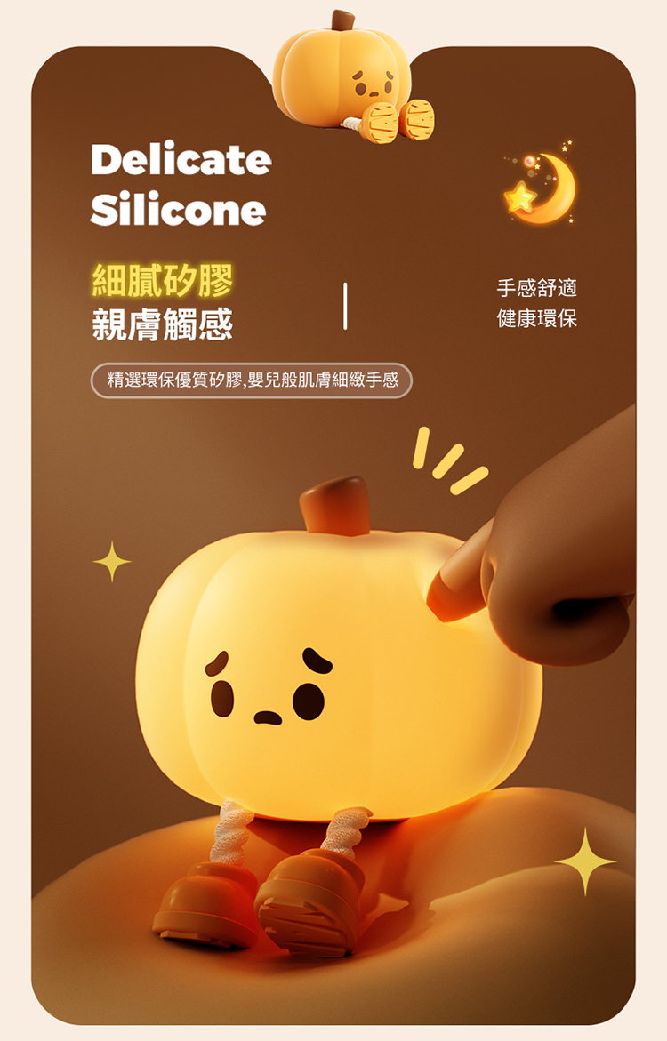 ç´°è©ç½è  è¦ªèè§¸æ ç²¾é¸ç°ä¿åªè³ªç½è ,å¬°åè¬èèç´°ç·»ææ ææèé© å¥åº·ç°ä¿ 
