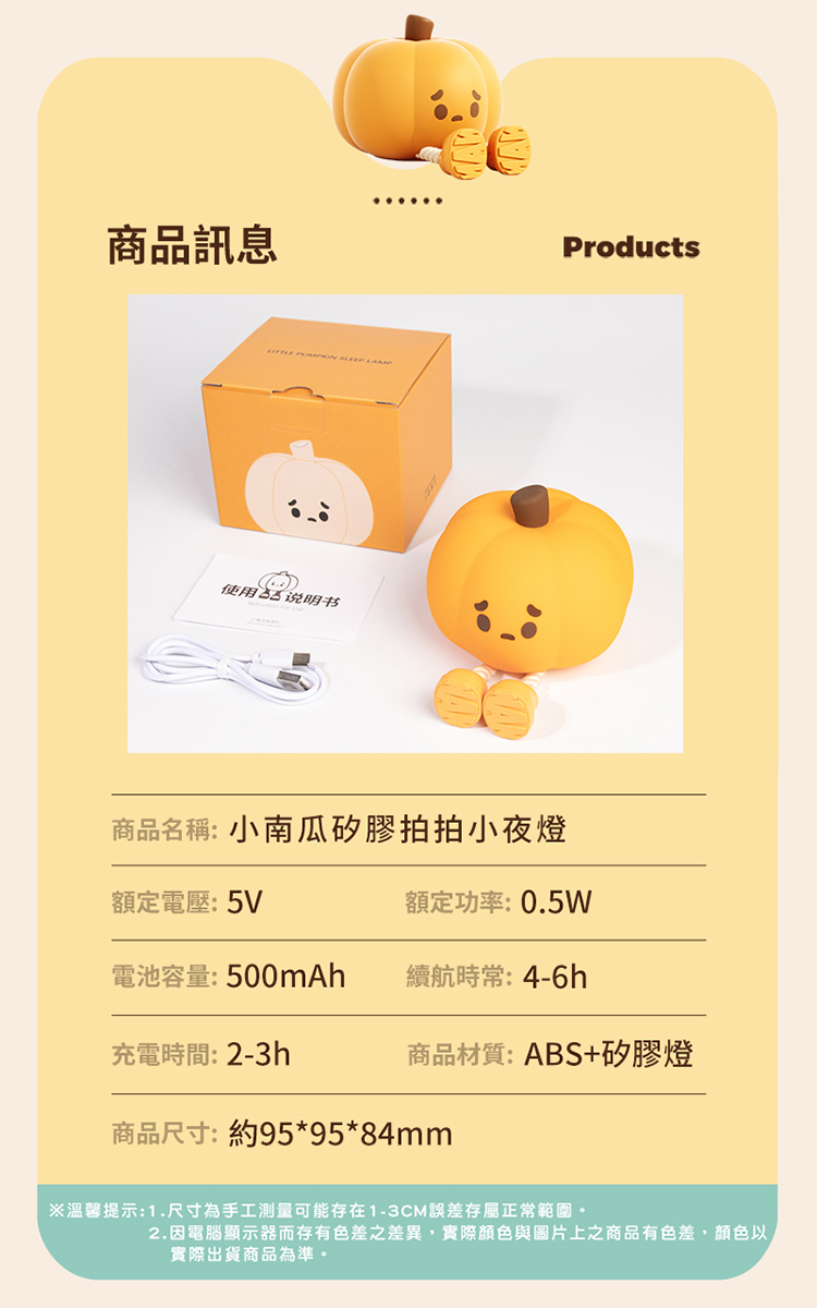 2.å é»è¦é¡¯ç¤ºå¨èå­æè²å·®ä¹å·®ç°,å¯¦éé¡è²èåçä¸ä¹ååæè²å·®,é¡è²ä»¥