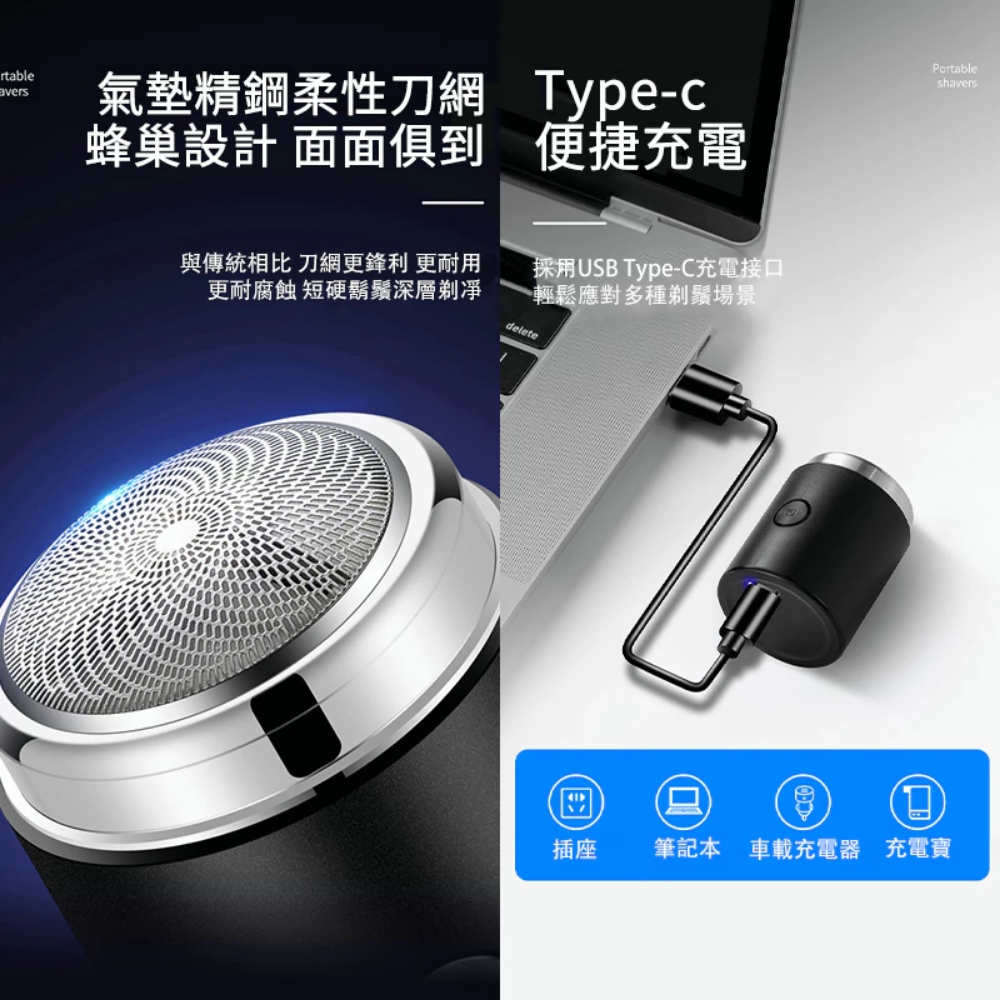 èå³çµ±ç¸æ¯ åç¶²æ´éå© æ´èç¨