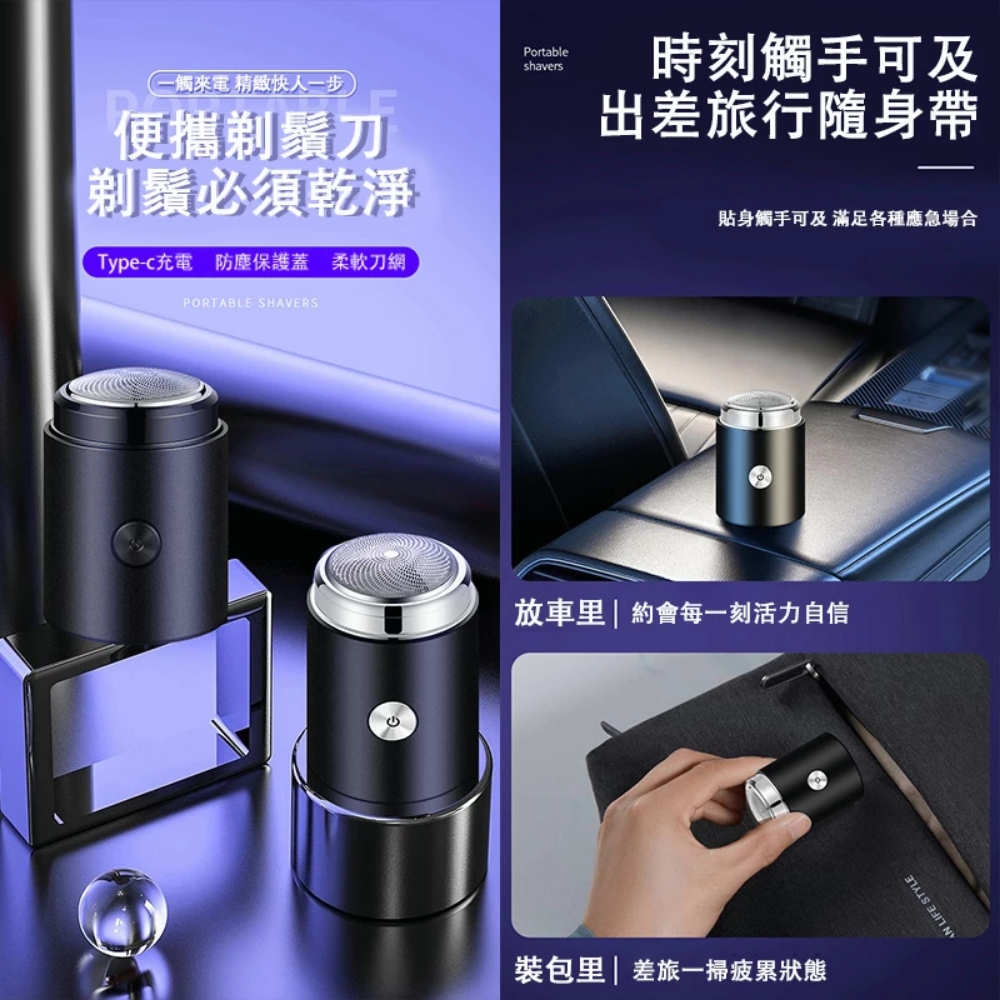 Typecåé»é²å¡µä¿è­·èæè»åç¶²