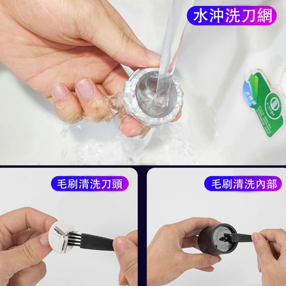 æ¯å·æ¸æ´åé ­ æ°´æ²æ´åç¶² åä»» æ¯å·æ¸æ´å§é¨ 