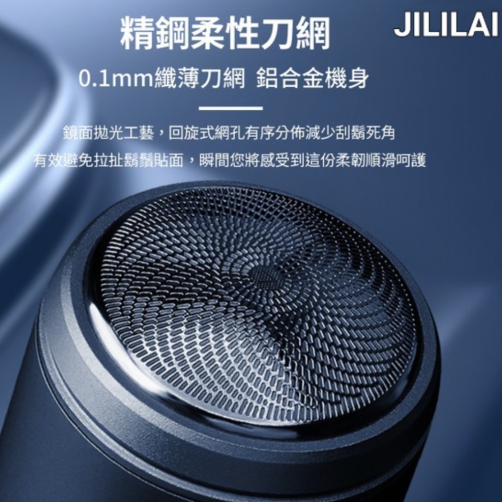 ç²¾é¼ææ§åç¶² 0.1mmçºèåç¶² éåéæ©èº« é¡é¢æåå·¥è,åæå¼ç¶²å­æåºåä½æ¸å°å®é¬æ­»è§ ææé¿åææ¯é¬é¬è²¼é¢,ç¬éæ¨å°æåå°éä»½æéé æ»åµè­· 