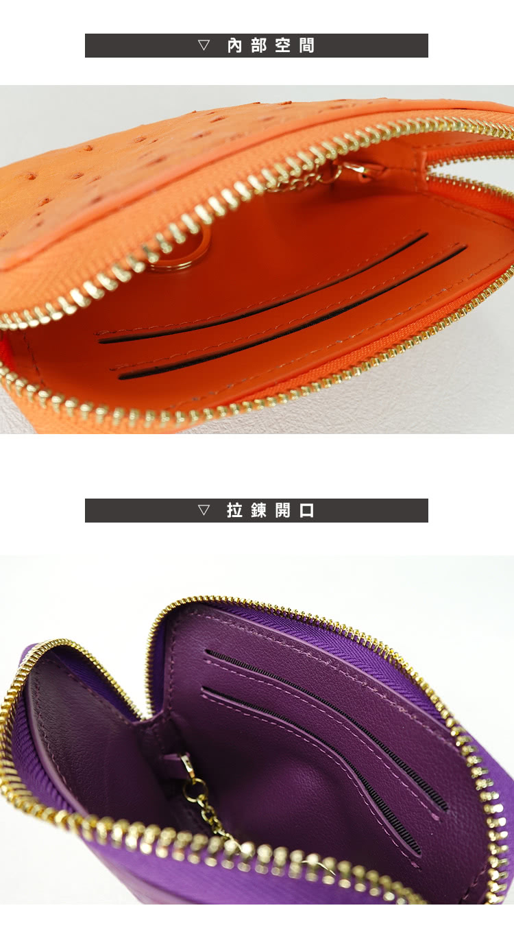 內部空間 拉鍊開口 