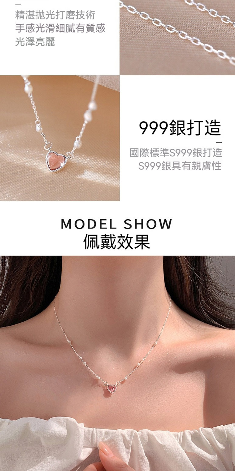 國際標準S999銀打造