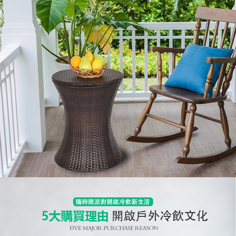 隨時開派對開啟冷飲新生活 5大購買理由 開啟戶外冷飲文化