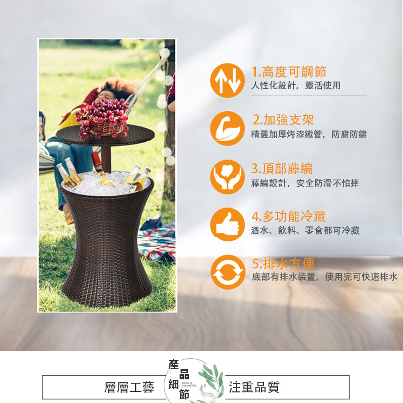 底部有排水裝置,使用完可快速排水