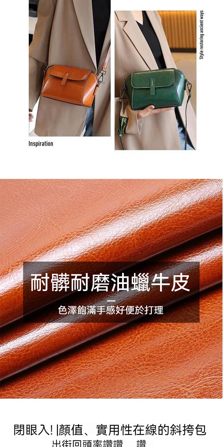 èé«èç£¨æ²¹è çç® è²æ¾¤é£½æ»¿ææå¥½ä¾¿æ¼æç éç¼å¥é¡å¼ãå¯¦ç¨æ§å¨ç·çææå åºè¡åé ­çè®è®è® 