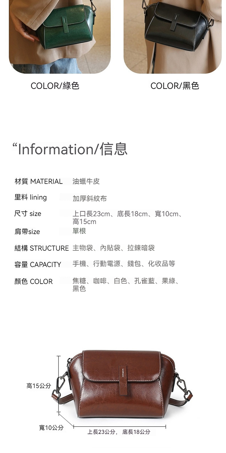ä¸å£é·23cmãåºé·18cmãå¯¬10cmã
