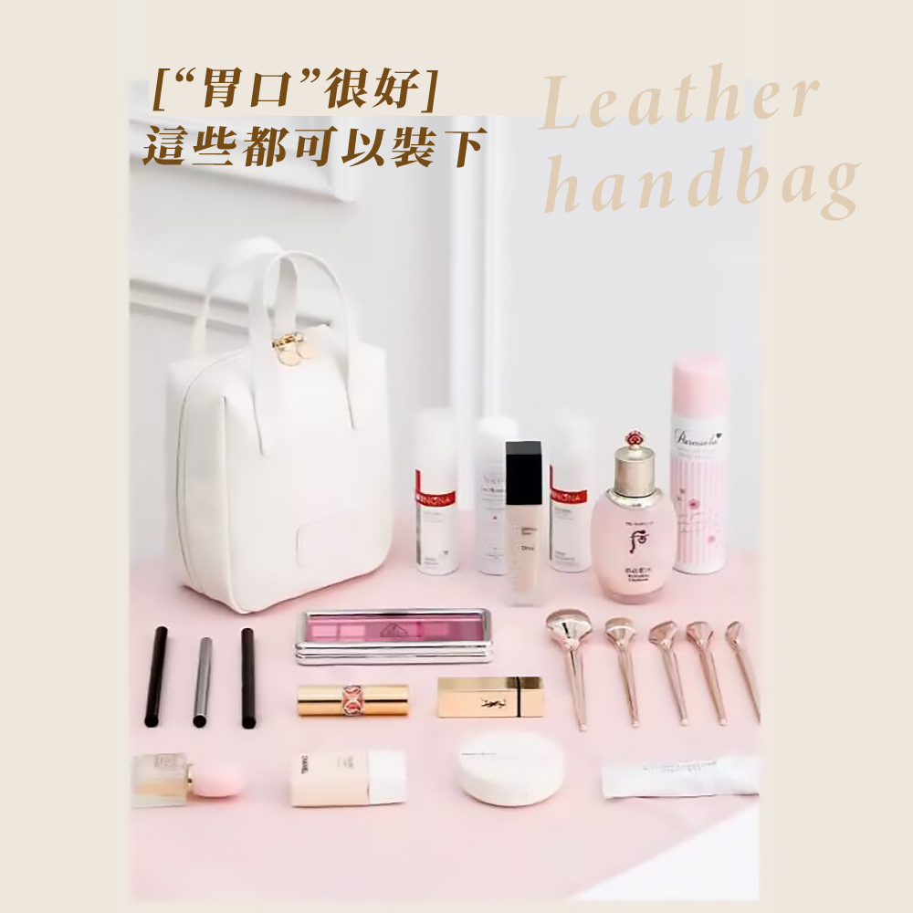 胃口很好 Leather 這些都可以裝下 