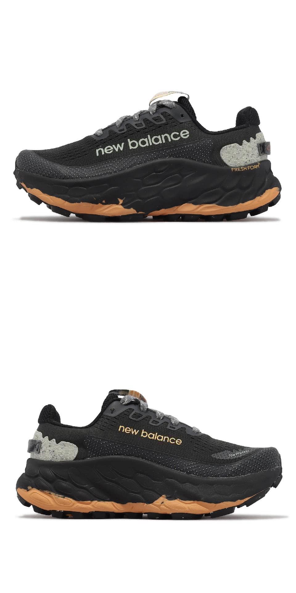 NEW BALANCE 野跑鞋 More Trail V3 