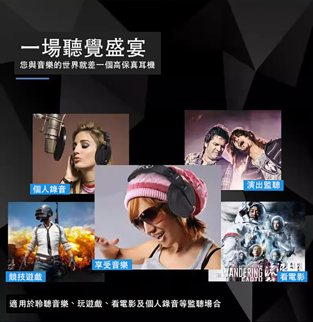 ALCTRON HE630 - 詳情8