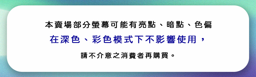 Apple蘋果 iPad Pro 2015 - 詳情3