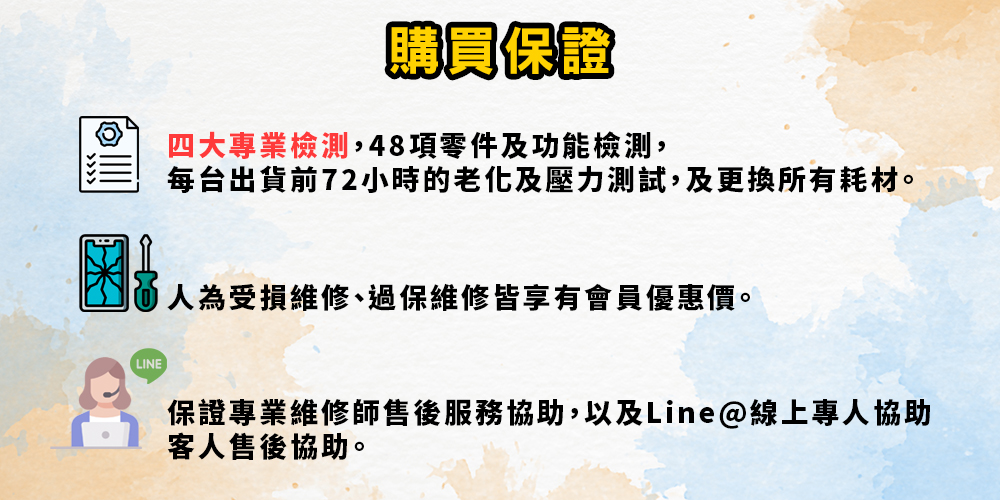 Apple蘋果 iPad Pro 2015 - 詳情12