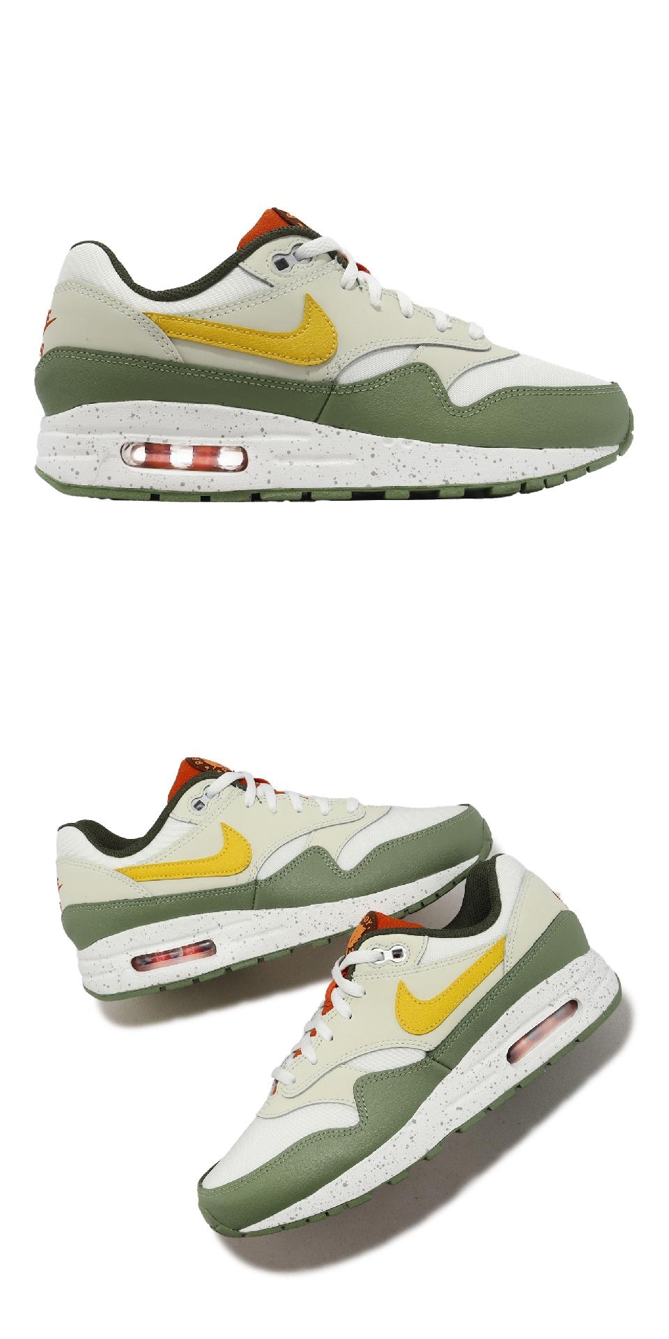 NIKE 耐吉 休閒鞋 Air Max 1 SE GS 大童