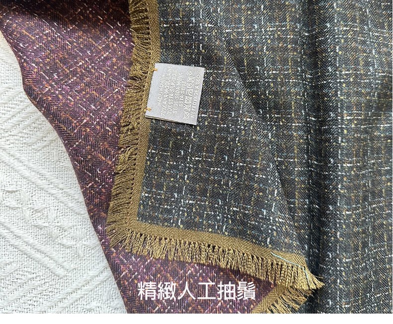 ç²¾ç·»äººå·¥æ½é¬ 