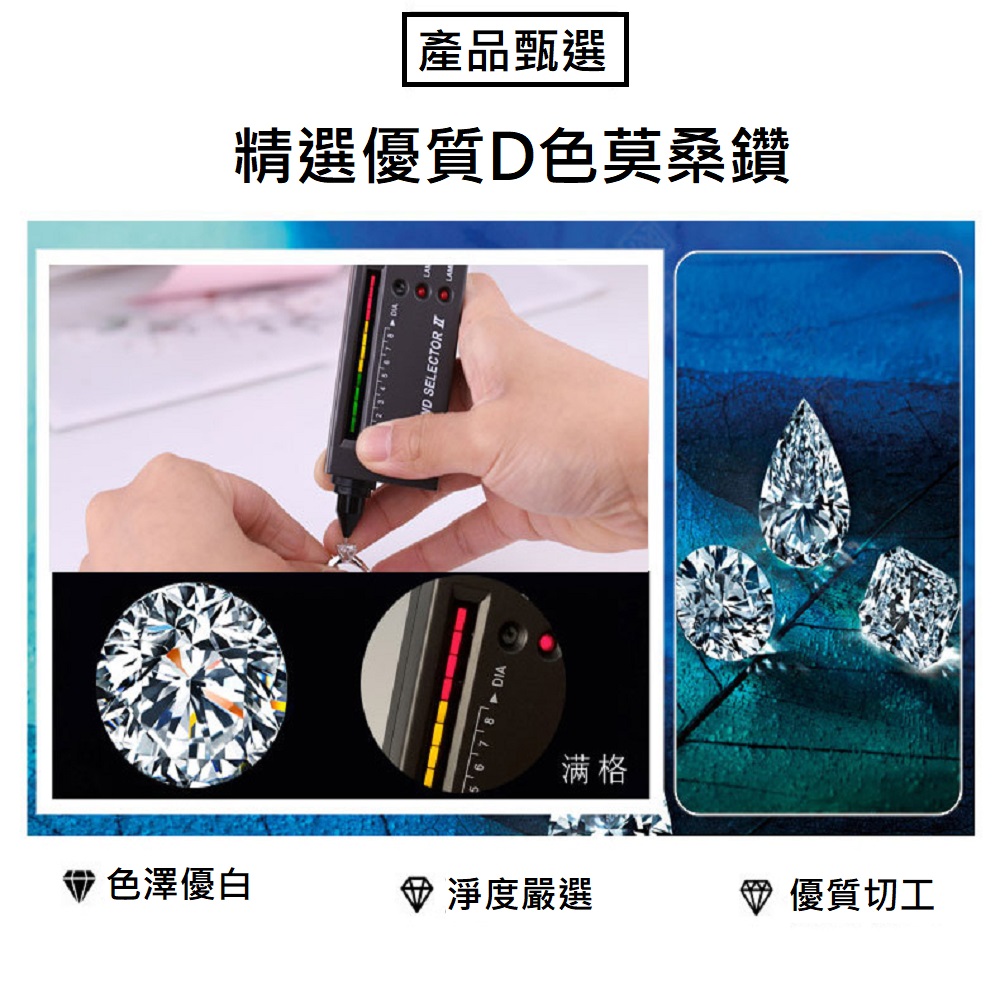 ç²¾é¸åªè³ªDè²è«æ¡é½