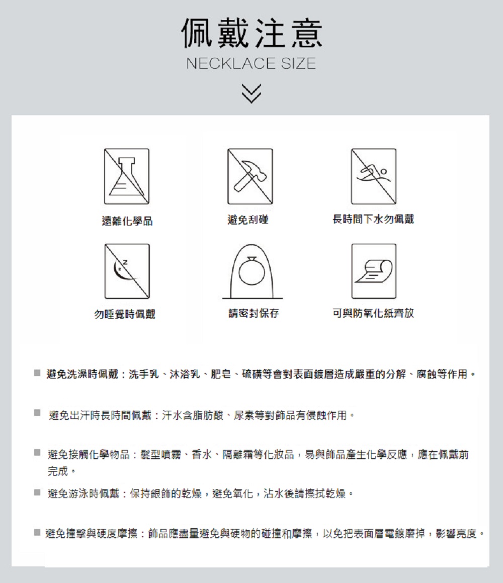 é¿åææèç¡¬åº¦æ©æ¦é£¾åæç¡éé¿åèç¡¬ç©çç¢°æåæ©æ¦,ä»¥åæè¡¨é¢å±¤é»éæ©æ,å½±é¿äº®åº¦ã