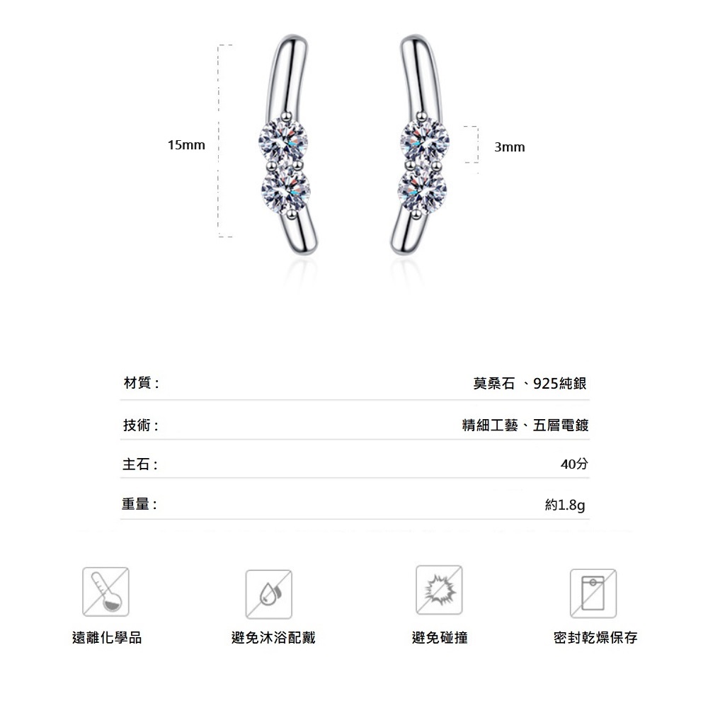 è«æ¡ç³ 925ç´é