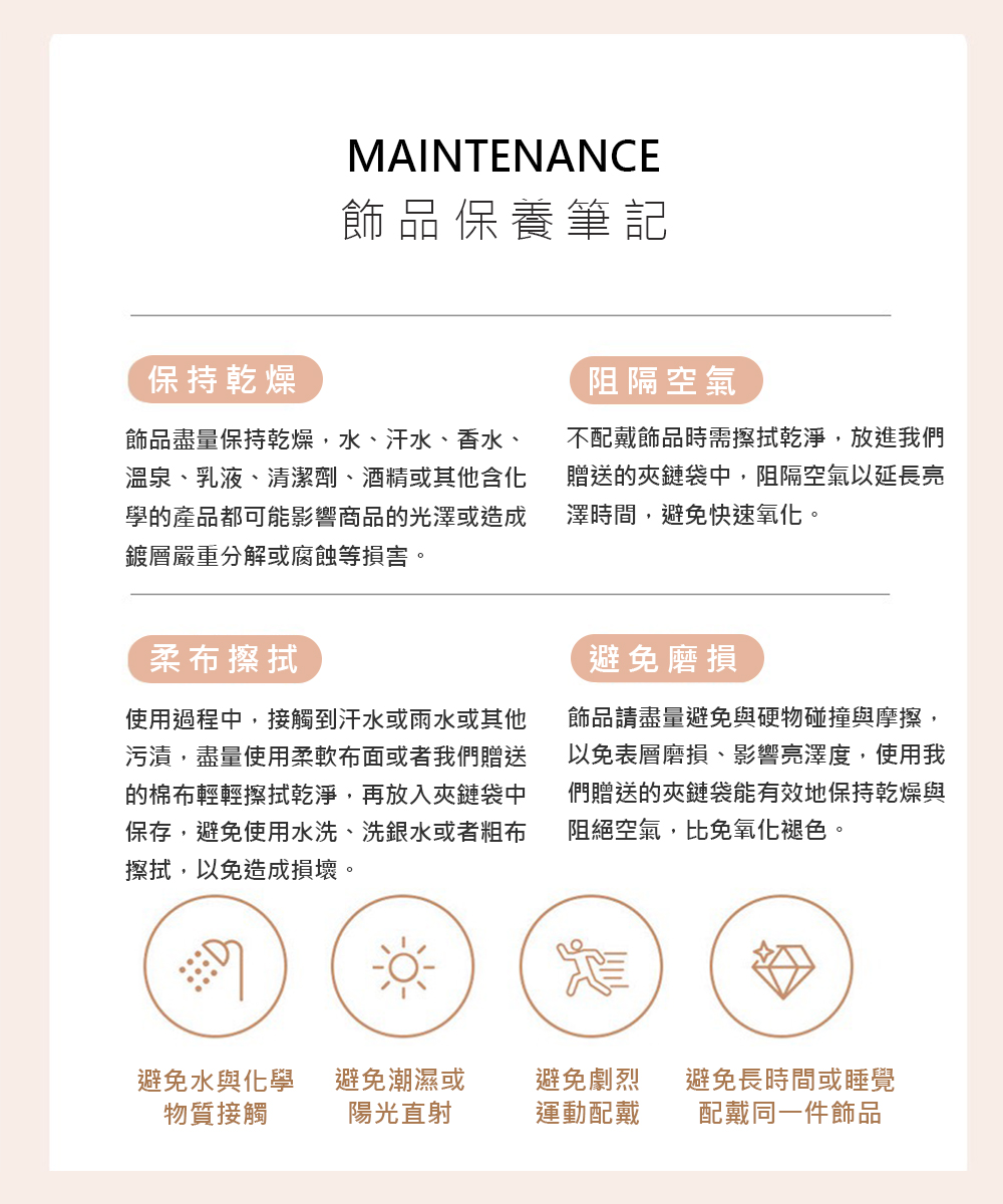 é£¾åç¡éä¿æä¹¾ç¥,æ°´ãæ±æ°´ãé¦æ°´ã