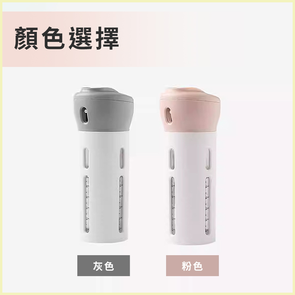 顏色選擇 灰色 粉色 