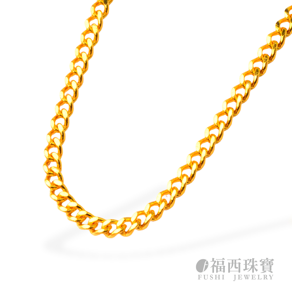 福西珠寶 9999黃金手鍊 自由古巴手鍊 5G設計款(金重1