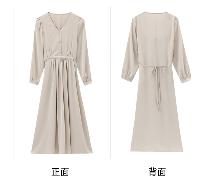 正面 背面 