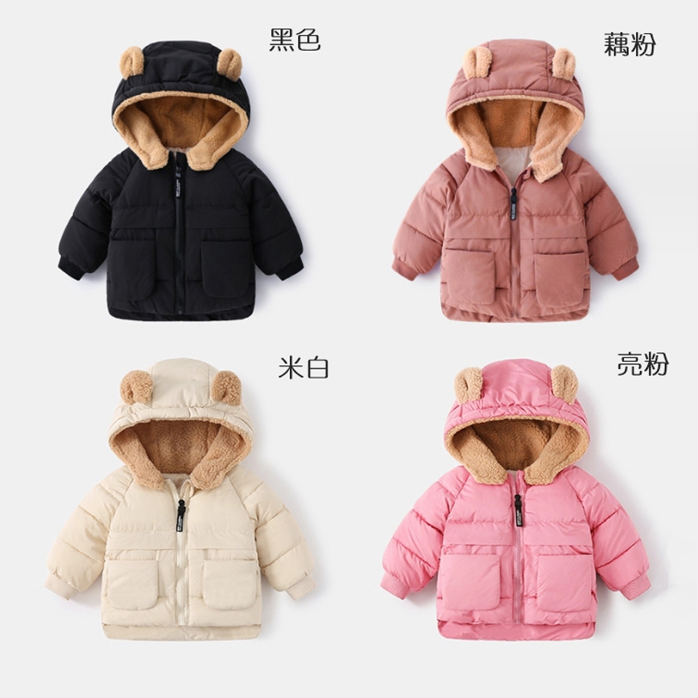 黑色 米白 藕粉 亮粉 