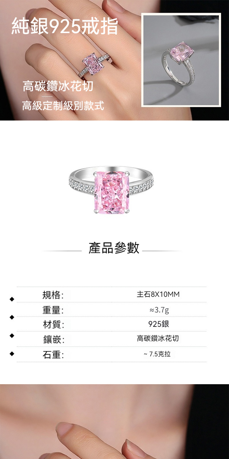 é«ç´å®å¶ç´å¥æ¬¾å¼