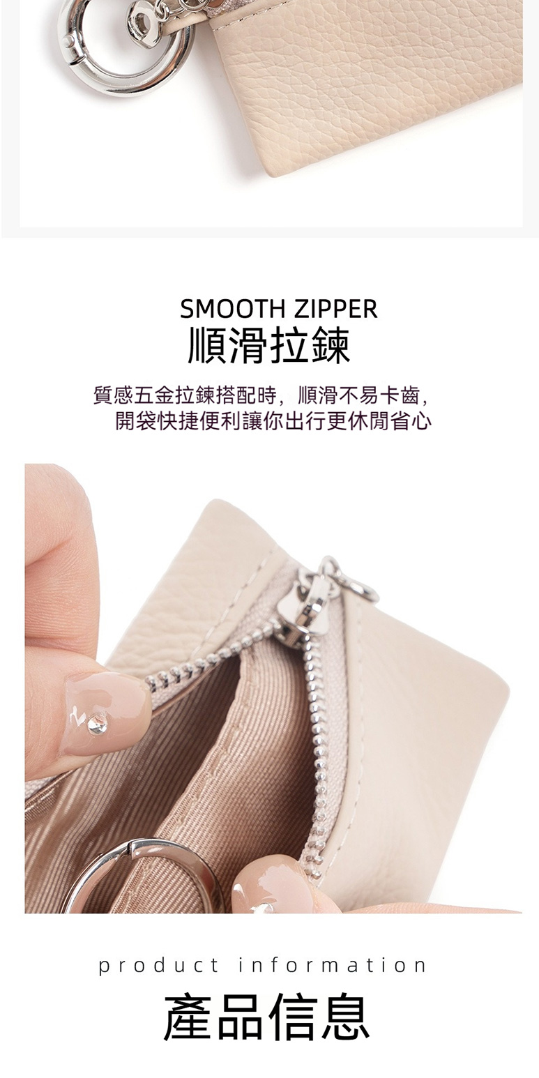順滑拉鍊 質感五金拉鍊搭配時,順滑不易卡齒, 開袋快捷便利讓你出行更休閒省心 產品信息 