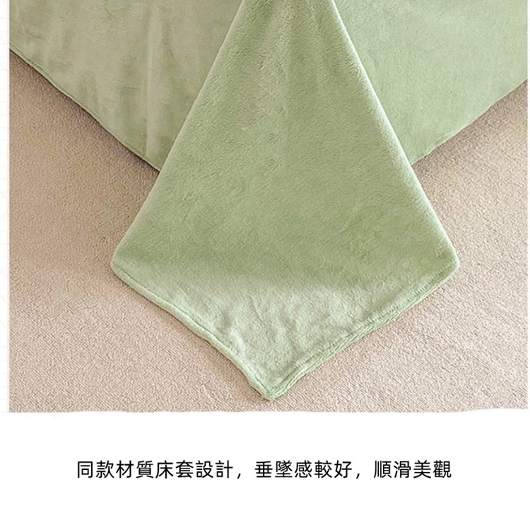 同款材質床套設計,垂墜感較好,順滑美觀 
