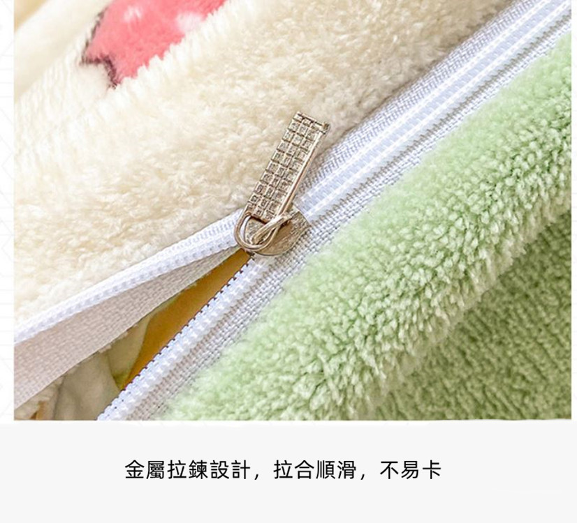 金屬拉鍊設計,拉合順滑,不易卡 