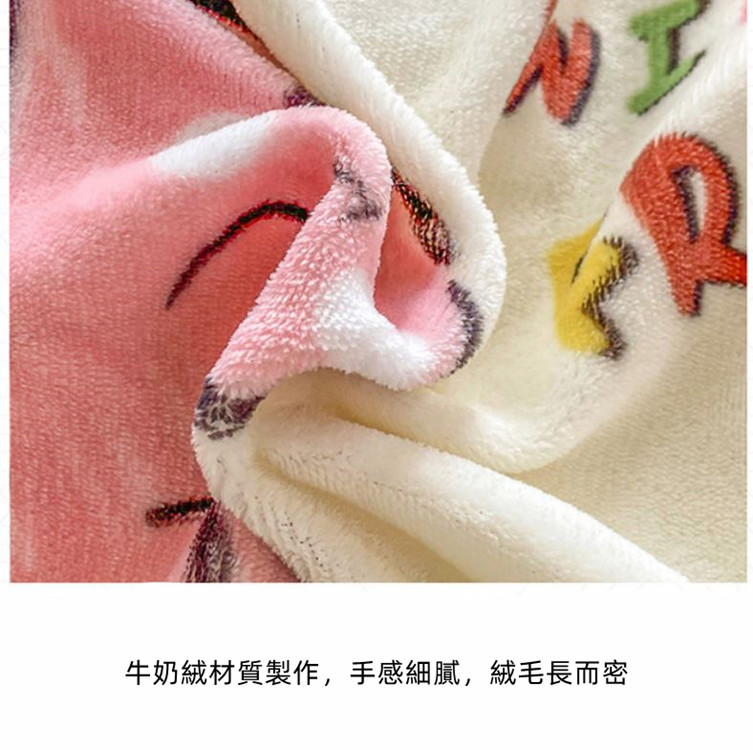 牛奶絨材質製作,手感細膩,絨毛長而密 