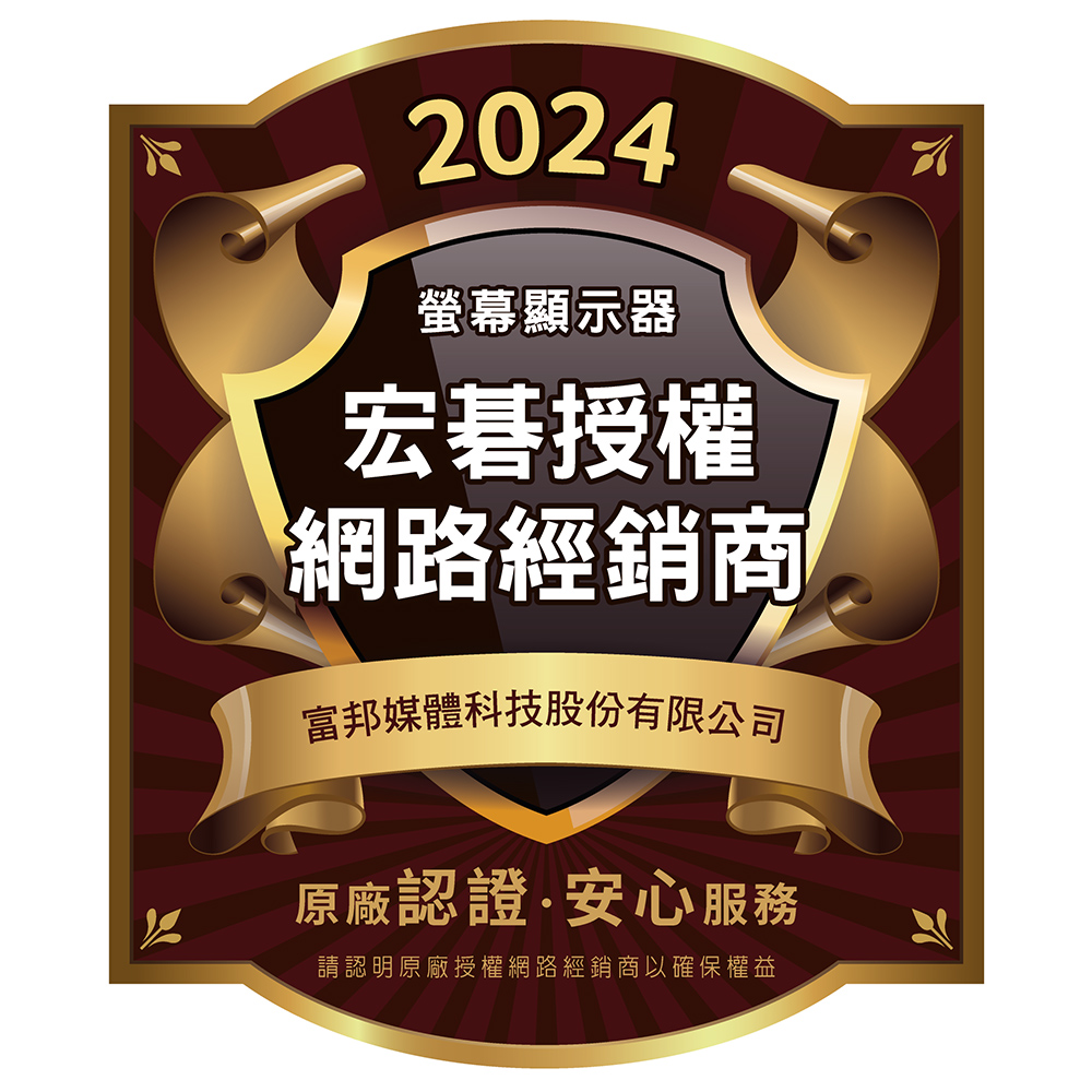 Acer宏碁 XV345CUR - 詳情12