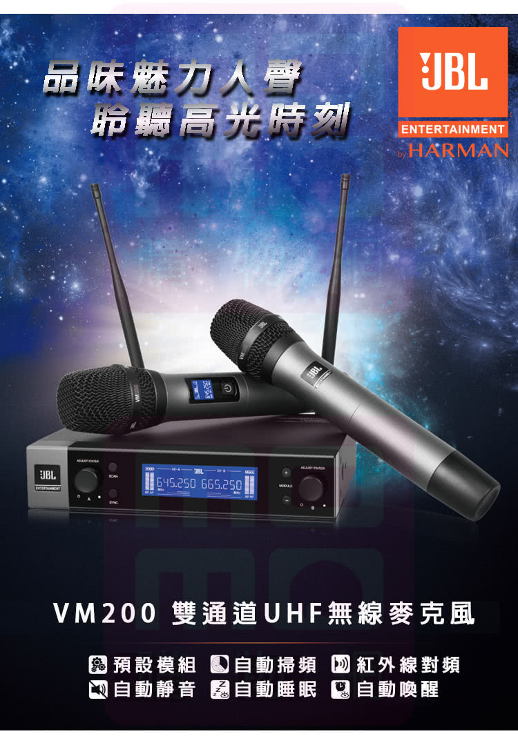 POISE AS-138 - 詳情11