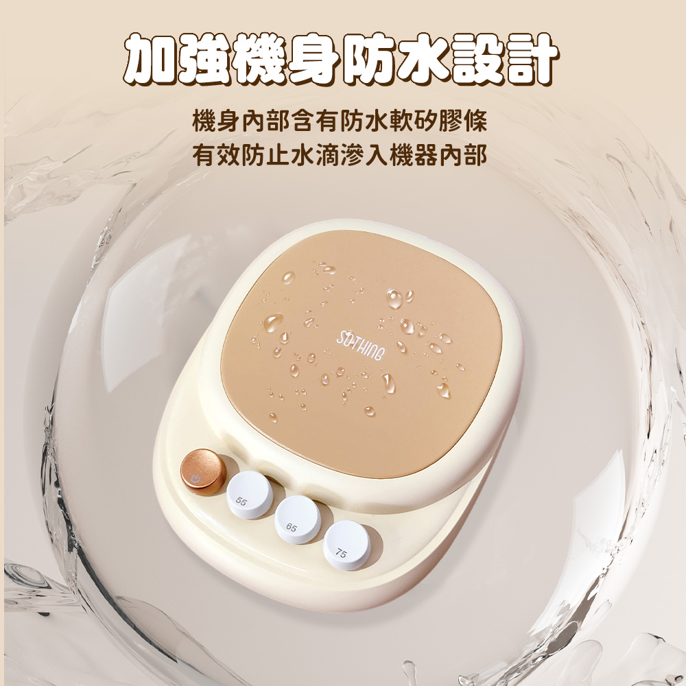 加强機身防水設計 機身內部含有防水軟矽膠條 有效防止水滴滲入機器內部 