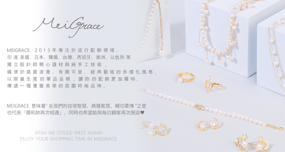 MeiGrace 手工髮飾(格紋 歐根砂 燙鑽 愛心 手綁蝴