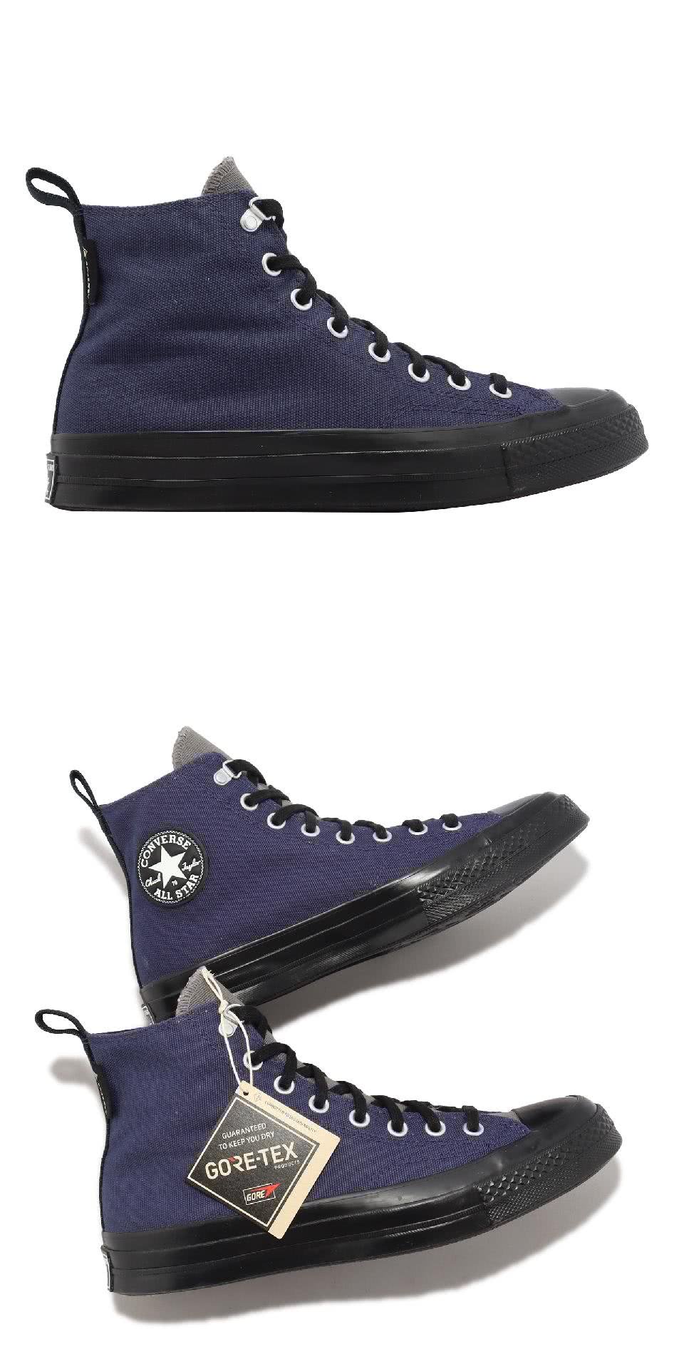 CONVERSE 帆布鞋 Chuck 70 GTX HI 藍