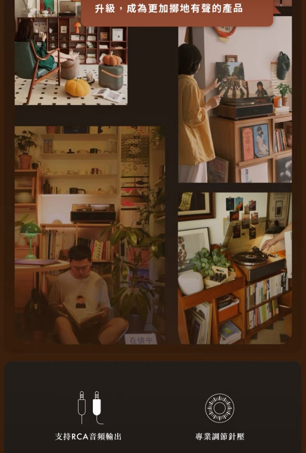 Syitren賽塔林 SN13 - 詳情7