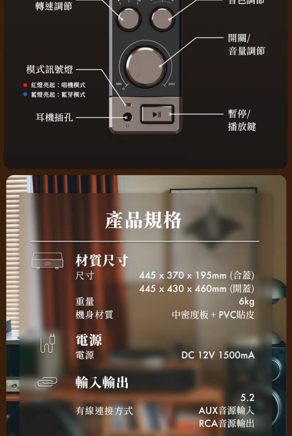 Syitren賽塔林 SN13 - 詳情15