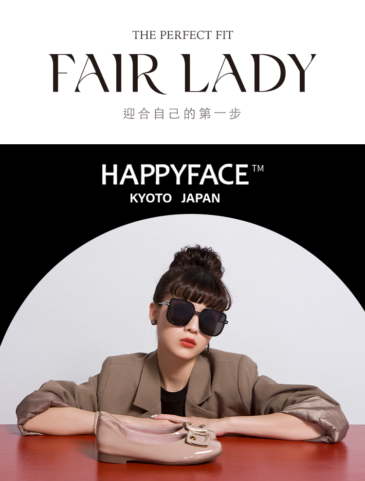 FAIR LADY 日本京都聯名 HAPPYFACE 典雅愛